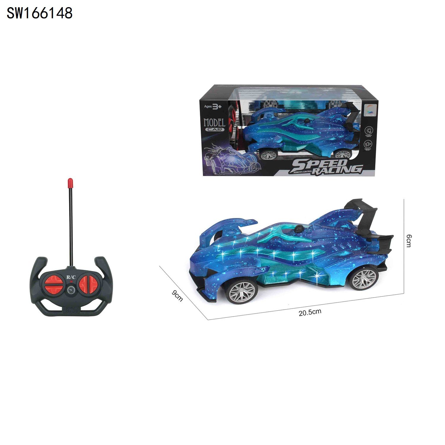遥控车